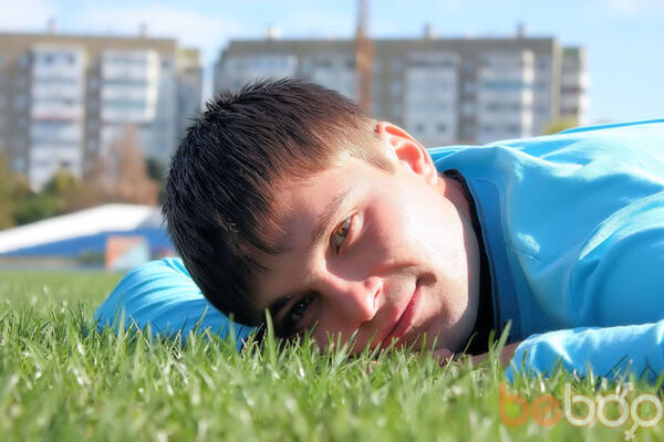 ,   Veaceslav, 39 ,   