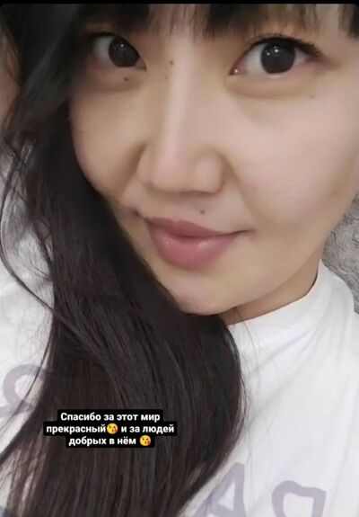  ,   Ayka, 29 ,   ,   