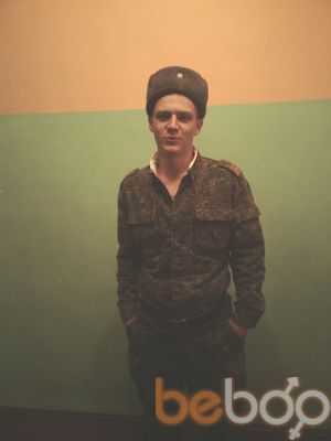 ���������� �����, ���� ������� ������, 34 ����, ������������ 