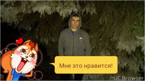  ,   Rodion, 41 ,  
