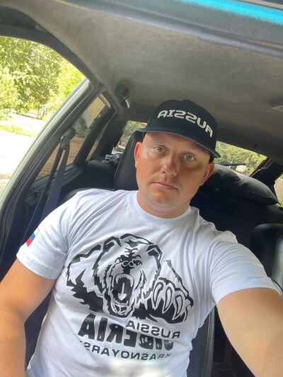  ,   Igor, 35 ,   ,   