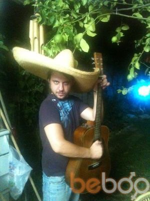 ���������� �������, ���� ������� Nikolay, 40 ���, ������������ ��� ������, ����� � ���������, c�������� ���������