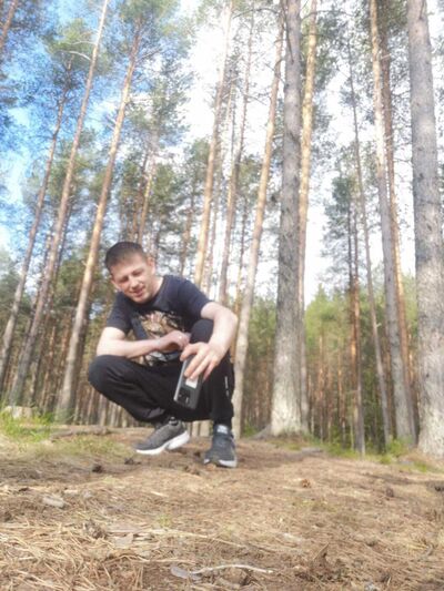  ,   Nikolay, 29 ,  
