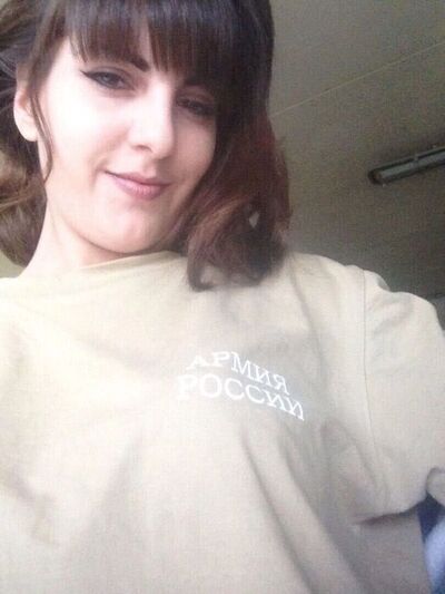  ,   Exclusive, 33 ,   ,   