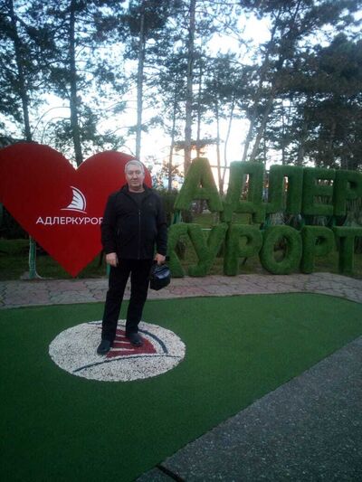  ,   , 62 ,   ,   , c 