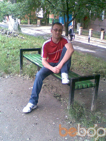  ,   Veaceslav, 44 ,  