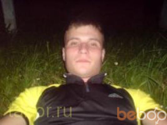  ,   Barada, 37 ,   