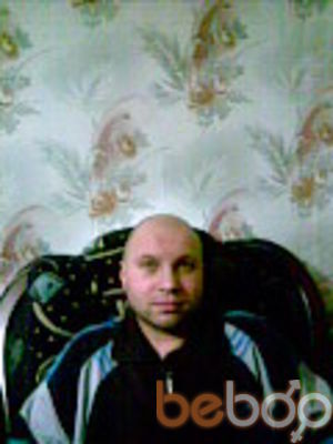  ,   Serg, 53 ,   ,   , c 