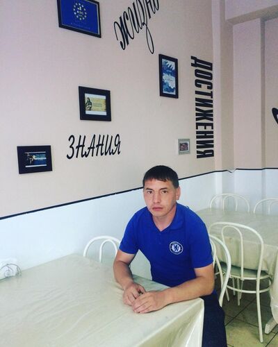  ,   Sergeu, 41 ,   