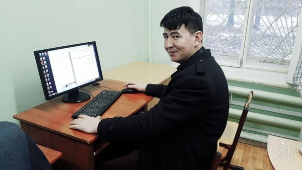  ,   Utkir, 33 ,     , c 