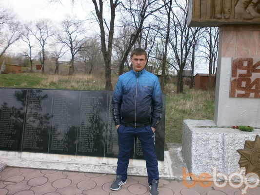 ���������� ���������, ���� ������� ����, 41 ���, ������������ 