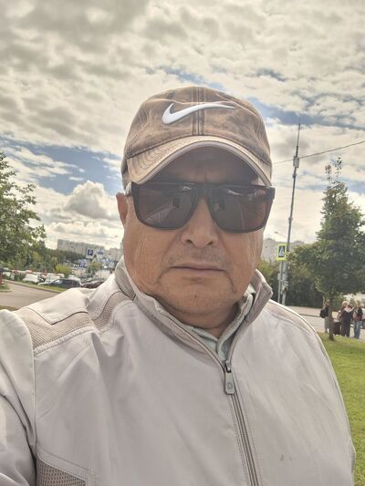  ,   Baris, 53 ,   ,   