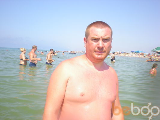  ,   Ivan, 46 ,   