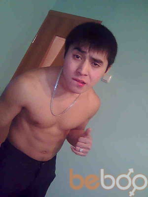  ,   Danik, 34 ,   