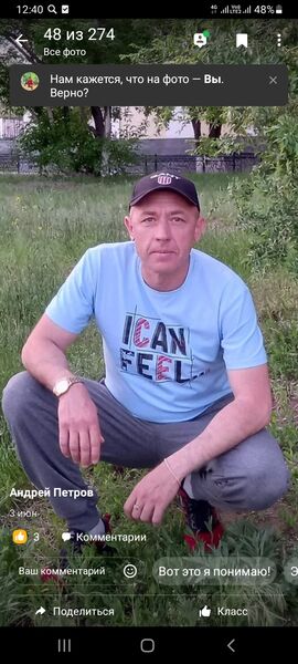  ,   , 46 ,     , c , 