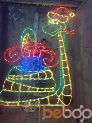  ,   Almas, 36 ,  