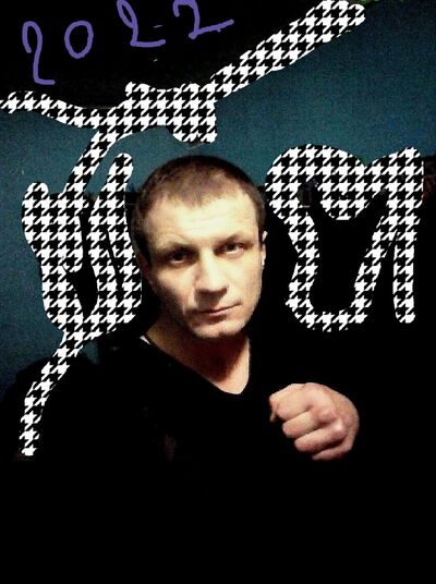  ,   , 41 ,  