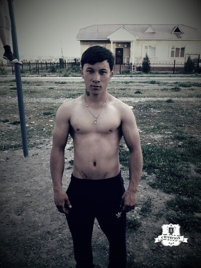  ,   , 32 ,   