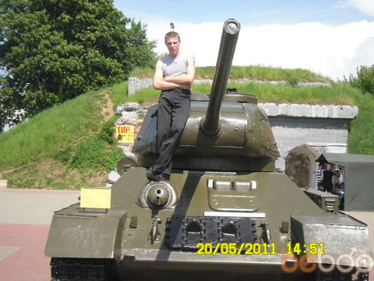  ,   Dima, 38 ,   ,   , c 
