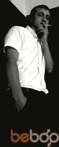  ,   Ramin, 35 ,   