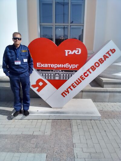   ,   Mixamironov, 54 ,   ,   
