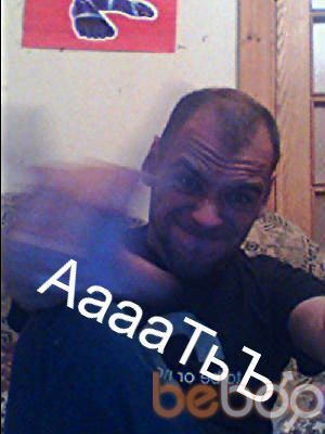  ,   , 46 ,   