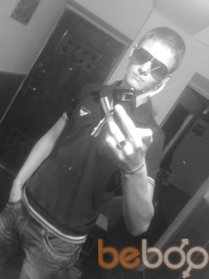  ,   Vlad, 32 ,   
