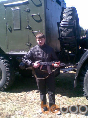  ,   Ruslan, 31 ,   