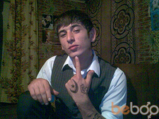  ,   Artem 25, 38 ,   