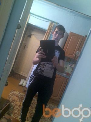  ,   Kostyan, 31 ,   