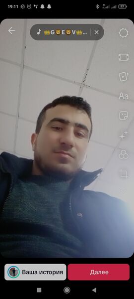  ,   Ali, 28 ,   ,   