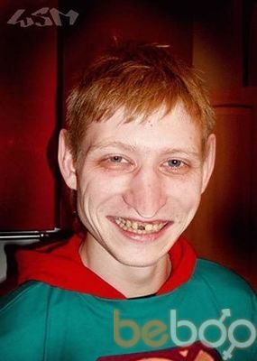  ,   Aleks, 47 ,   