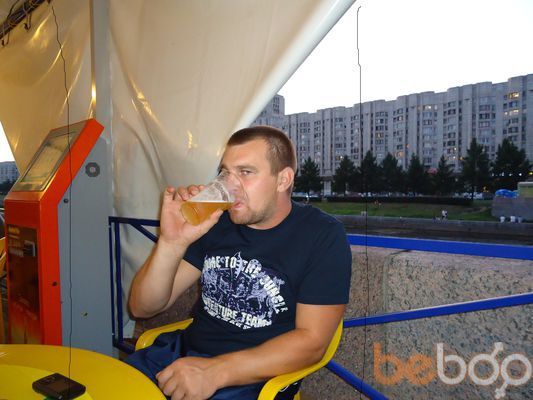  -,   Andrei, 43 ,   