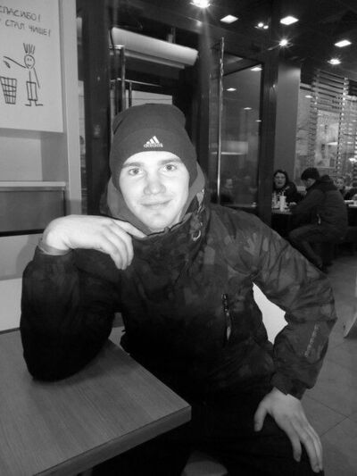  ,   Maks, 29 ,   , 