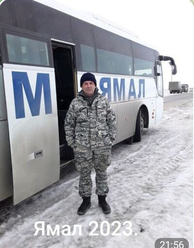  ,   , 54 ,   ,   