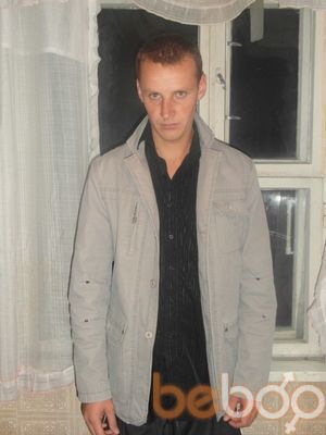  ,   Serg1985, 39 ,   