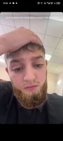  ,   , 18 ,   ,   