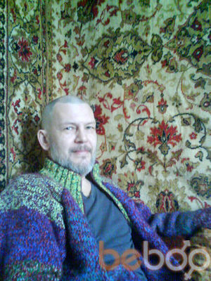  ,   Roman, 57 ,  