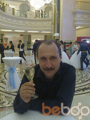  ,   Serj, 57 ,   ,   , c 
