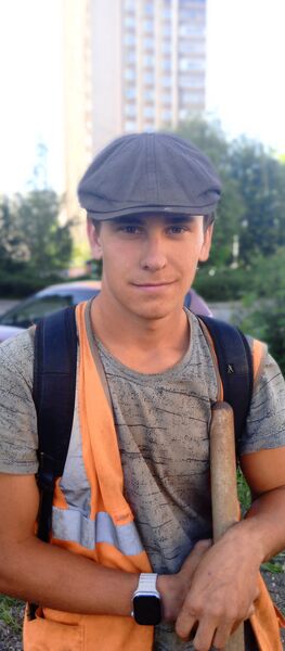 ,   Andrey, 21 ,   ,   