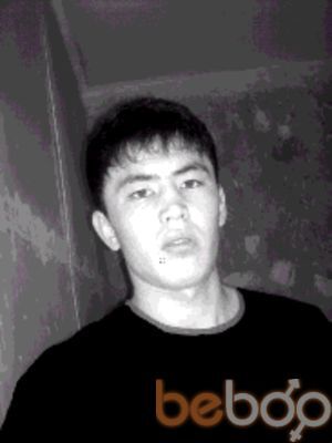  ,   ASFS, 33 ,   