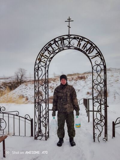 ,   Dima, 34 ,   c 