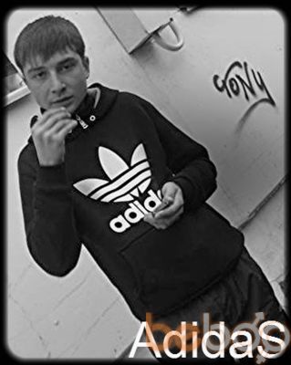  ,   DeN4iK, 33 ,   