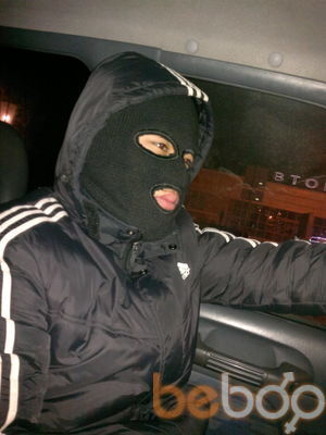  ,   Ereke, 31 ,   