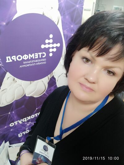  ,   AlinaAlina, 54 ,   ,   , c 