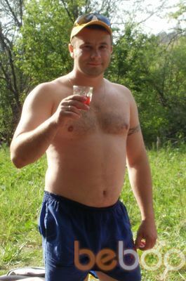 ���������� ������, ���� ������� ���������, 43 ����, ������������ ��� ������