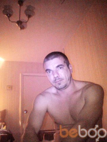  ,   Gadjet, 53 ,  