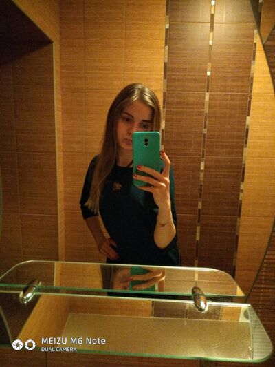  ,   Irina, 29 ,     , c 