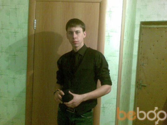  ,   Dimon, 35 ,   