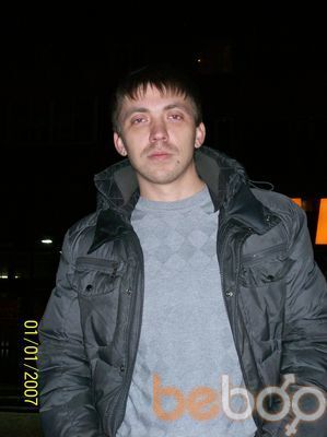  ,   Sergey, 44 ,   ,   , c , 